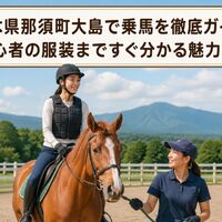 画像2480