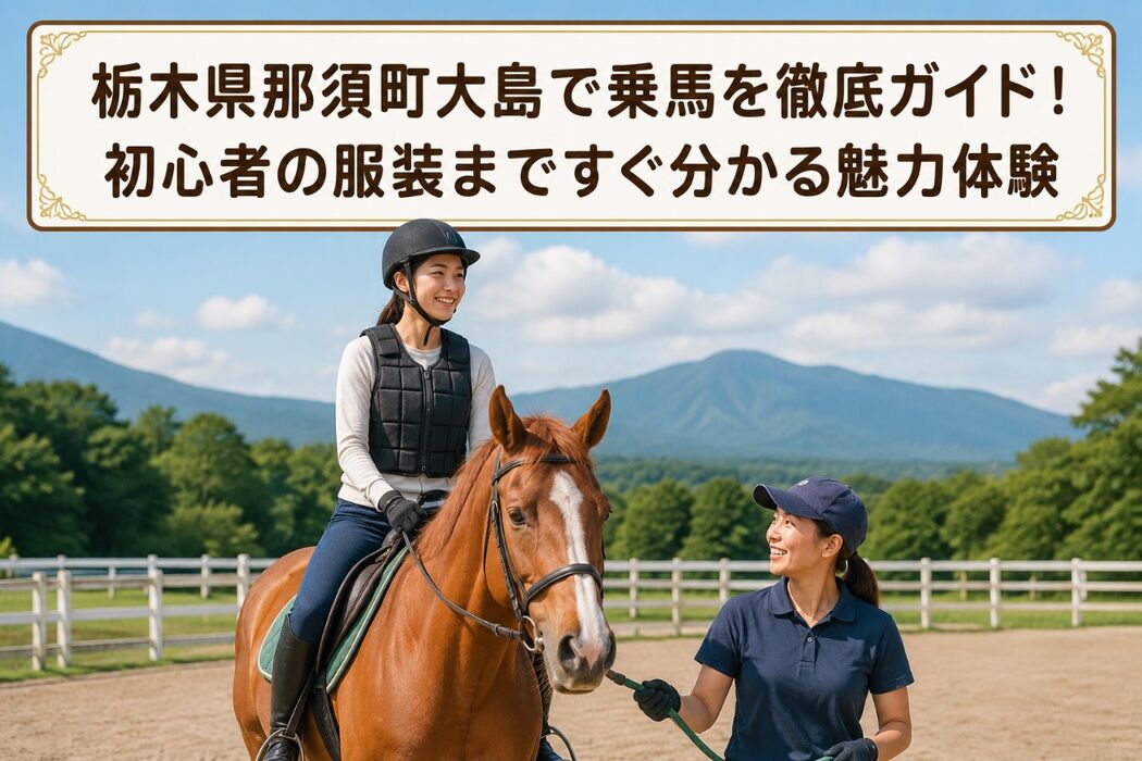 画像2480