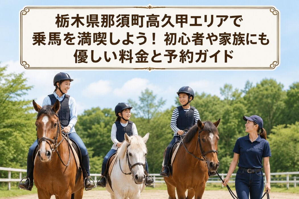 画像2540