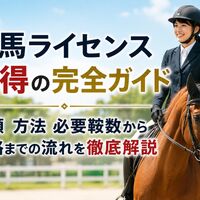 画像2590