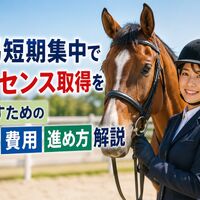 画像2600