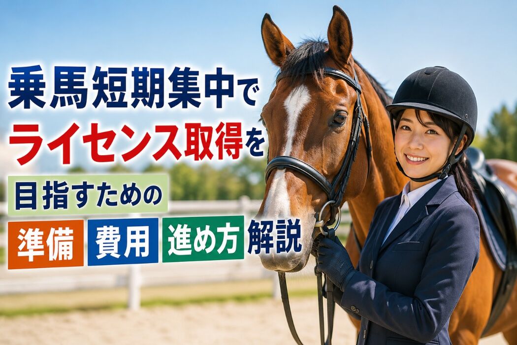 画像2600