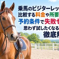 画像2686