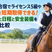 画像2720