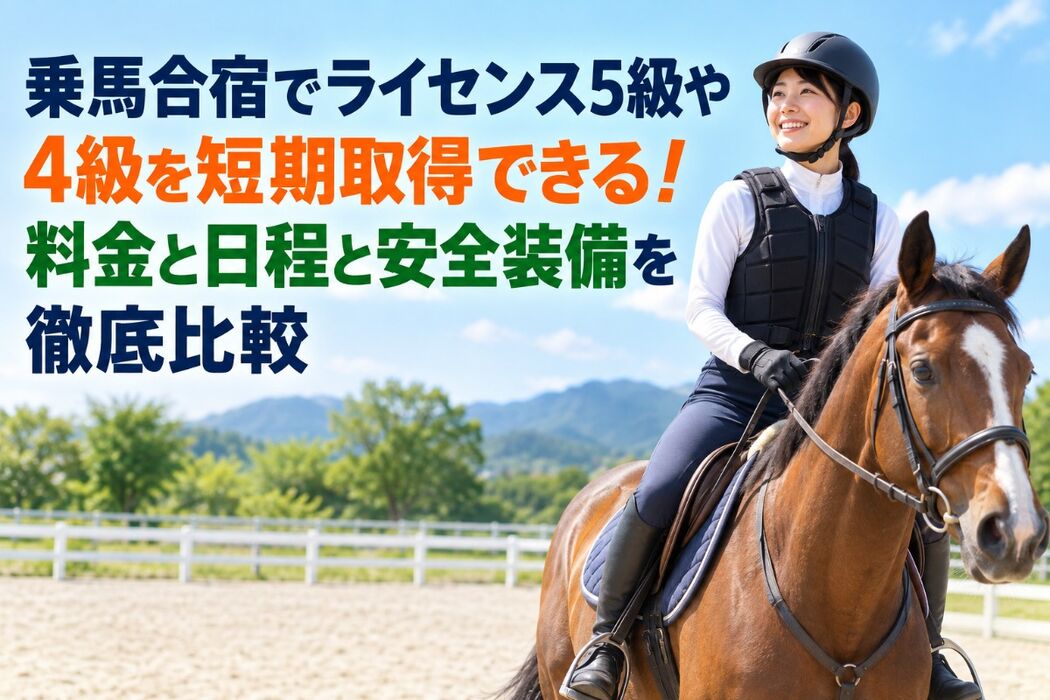 画像2720