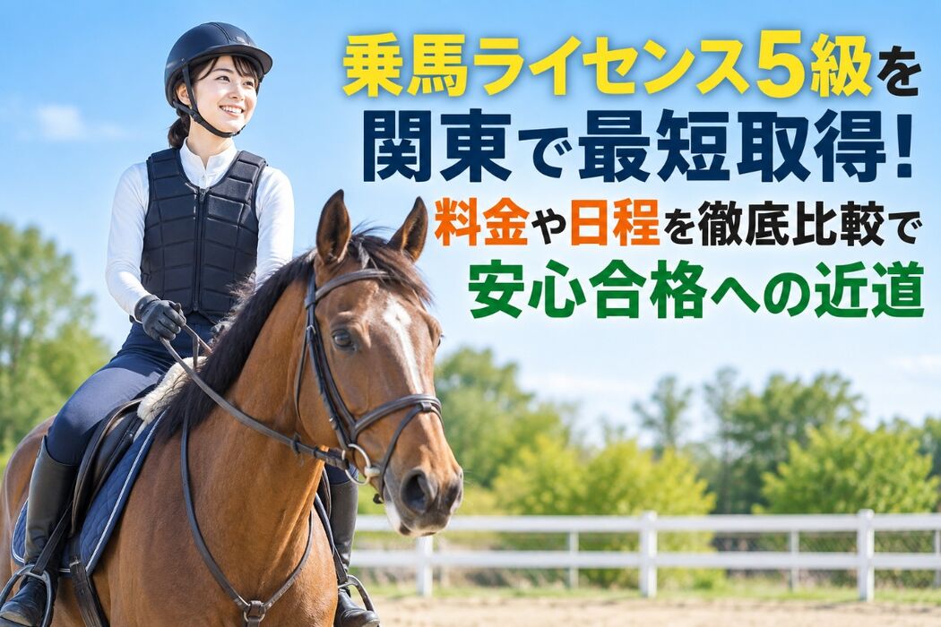 画像2744
